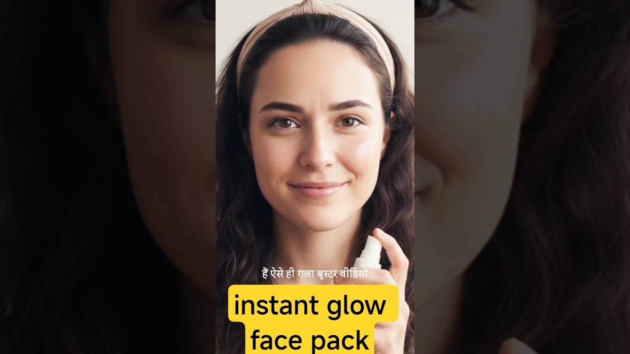 Rice Water Glass Skin Toner | Instant Glow Trick 🤩| EditsByGulshan