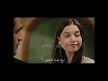 اللقاء يلي بالهارت ميرا ديمير مسلسلات تركية السيفير تصميمي الافرام طائر الرفراف الميلال اللقاء يلي بالهارت ميرا ديمير مسلسلات تركية السيفير تصميمي الافرام طائر الرفراف الميلال