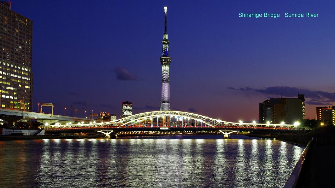 白鬚橋 しらひげばし 試験点灯 TOKYO SKYTREE 東京スカイツリー ライトアップ 隅田川 Shirahige Bridge Light up Sumida River YouTube 白鬚橋 しらひげばし 試験点灯 TOKYO SKYTREE 東京スカイツリー ライトアップ 隅田川 Shirahige Bridge Light up Sumida River YouTube