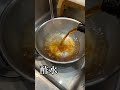 しめ鯖の作り方 #shorts