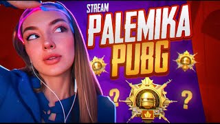 😱СТРИМ В SHORTS 😱| PUBG MOBILE | 😱НОЧНОЙ СТРИМ ПОЛУЧАЕТСЯ #shorts