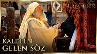 Allahım Bu Ev Senindir - Hz. Muhammed Allahın Elçisi