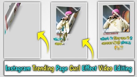 Instagram Most Viral Page Curl Effect Video Editing Tutorial || Page Curl || AlightMotion