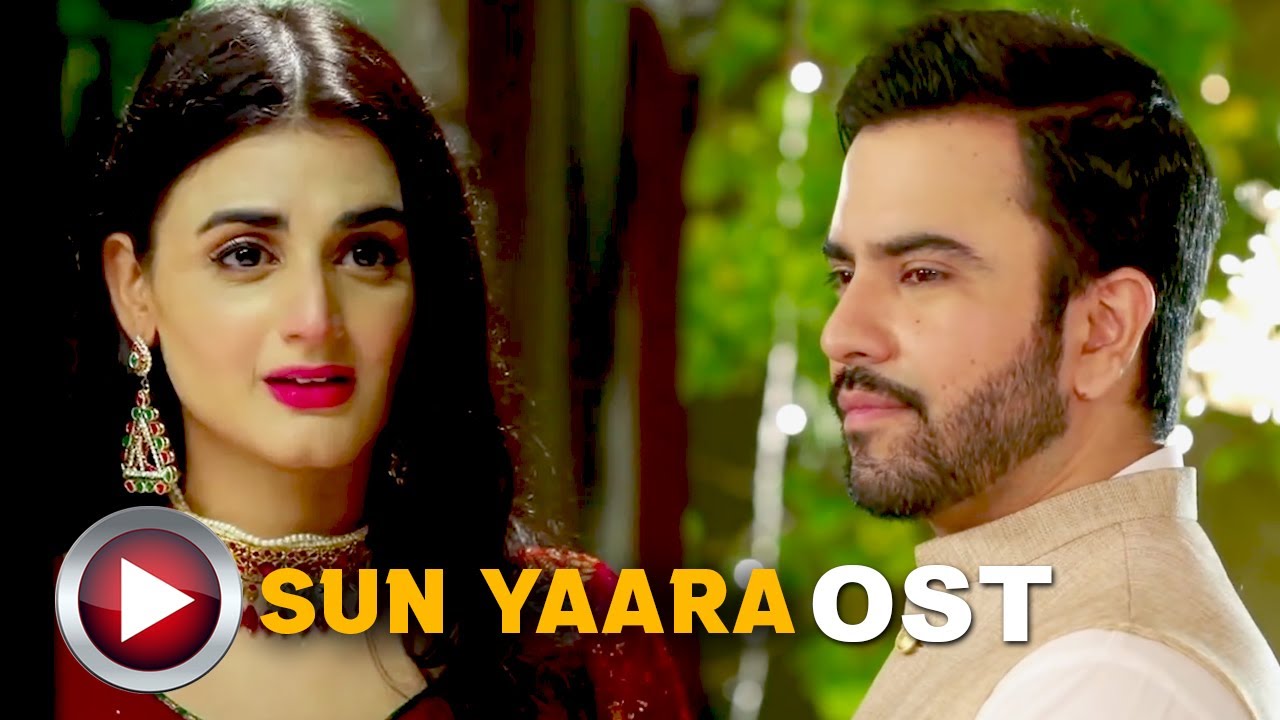 Sun Yaara   OST  Lyrical Video  Junaid Khan  Damia Farooq