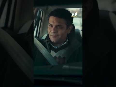 مشهد محذوف يثير الجدل ماذا حدث في مسلسل قلبي ومفتاحه