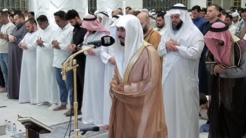تلاوة قمة في الجمال والإبداع | القارئ الشيخ سعيد الخطيب | 13 ليالي رمضان 1446 هـ