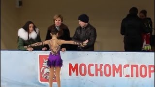 Kamila Valieva’s Program In 2017