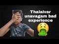 Thalaivar unavagam 😂 food review 🤮