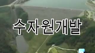 평화엔지니어링 홍보