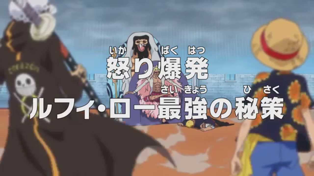 One Piece 698 Hd Preview Youtube