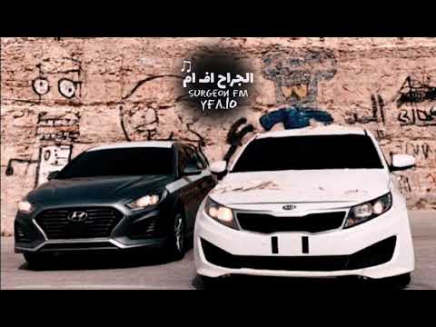 ريمكس عراقي الحلوه اجـت مطلوبة 