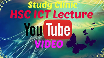 HSC ICT Lecture-9 | Communication Systems and Bandwidth with 3D PIctures