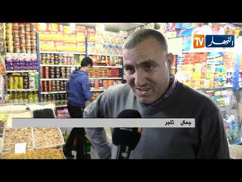 تجارة الكاجو ب 3500 دج واللوز ب 2000 دج أسعار المكسرات تبلغ مستويات قياسية