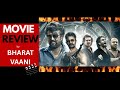 Coolie Movie Review | Story, Performances &amp; Honest Verdict | Hit or Flop?