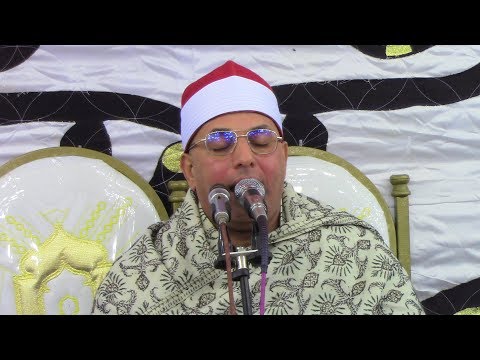 الشيخ محمد حميدة سوره الاسراء عزاء الدكتور يوسف خليل كفر الشاويش منياالقمح 15 12 2019  الشيخ محمد حميدة سوره الاسراء عزاء الدكتور يوسف خليل كفر الشاويش منياالقمح 15 12 2019