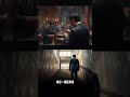 为什么中共高官,都在偷偷拜神?