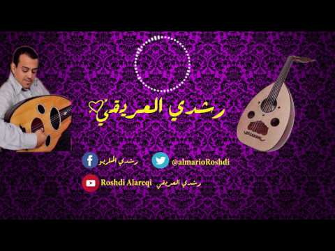 رشدي العريقي ص دفة في ساحل أبين    