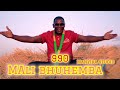 Mali Bhuhemba Shelehe Ya Nyeshi 990 Manyika Studio 