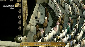 صلاة المغرب الخميس 25-2-1441هـ للشيخ فيصل غزاوي - من سورة الشورى