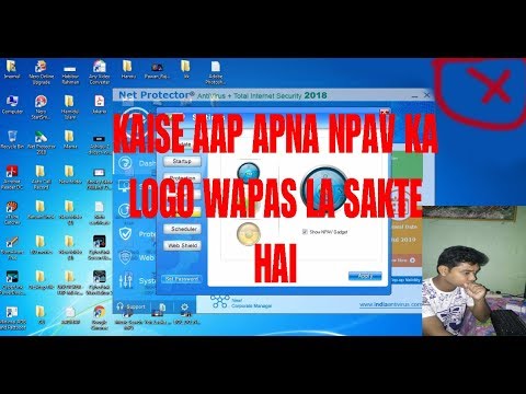 How to get back your lost NPAV Gadget/Icon/Logo|| Hindi/Urdu