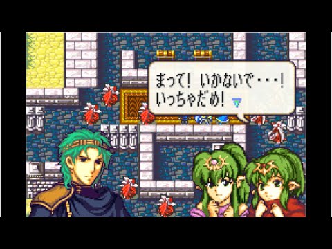 リメイク風聖戦の系譜 ファイアーエムブレム 改造 聖戦の系譜rm R 親世代クラスチェンジ集 Youtube