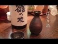 ほろり酒 milkye326 (オリジナル 宮史郎)