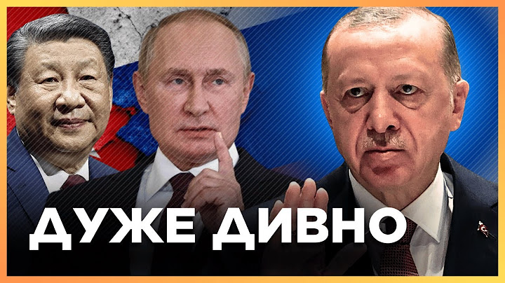 Такого від Ердогана Путін НЕ ОЧІКУВАВ. В Росії ПЕРЕПОЛОХ через пропозицію Туреччини. ЛЕВУСЬ