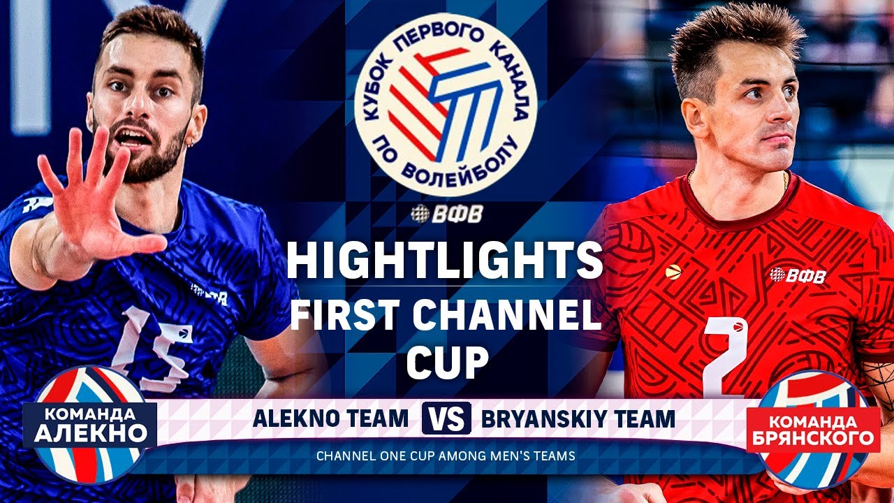 All-Stars Match | Highlights | First Channel Cup 2024