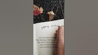 ada leann- i love you (official lyric video)