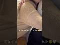彼女に会いたい休日出勤の日👩🏻💼#同性カップル #vlog #彼女