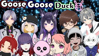 【GooseGooseDuck】かったん村のアヒル人狼【卓上背兎】