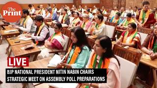 LIVE: BJP national president Nitin Nabin chairs strategic meet on assembly poll preparations