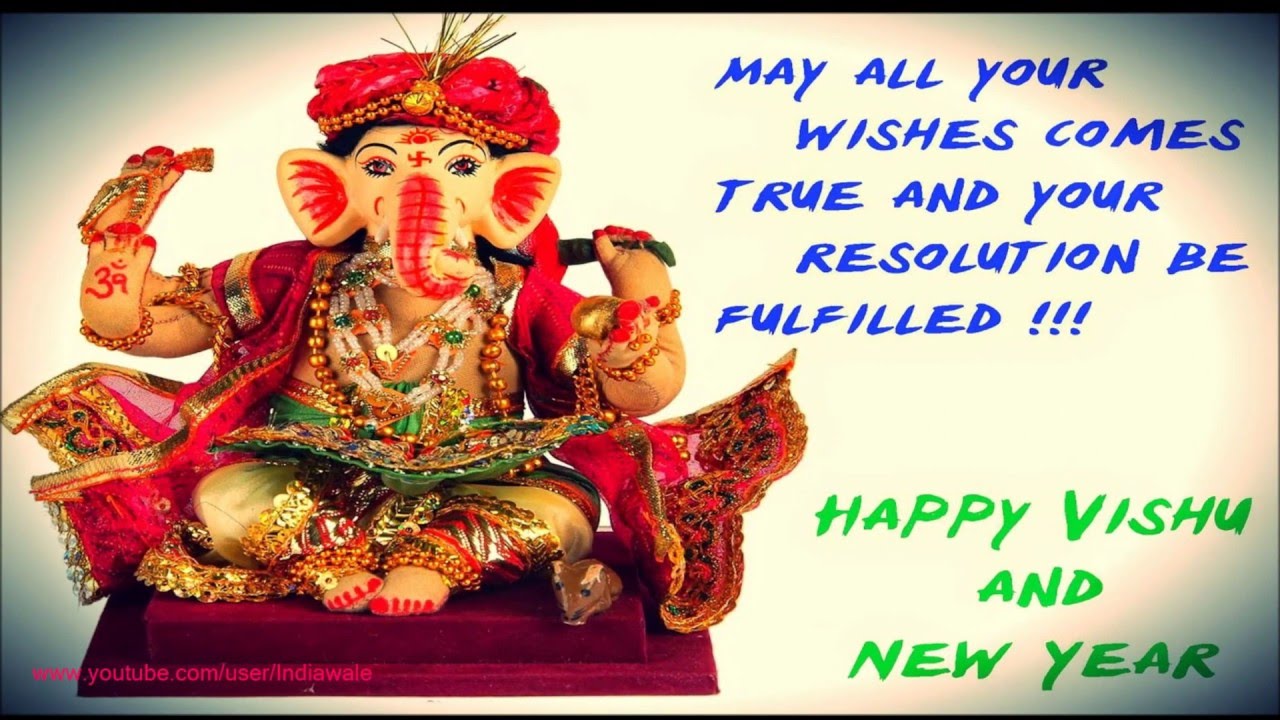 Happy Vishu- SMS, Wishes, Messages, greetings, Vishu Whatsapp video 4