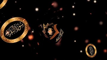◾@احكام التجويد العملي للآية(148)٢سورة البقرة مع بيان وتنبيهات علي كثير من الاحكام ◾