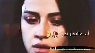 😢اقترب رمضان بدون ابي ومن دون ملامحه الله يرحمك بابا |😭💔