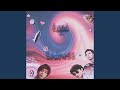 گاهی اوقات گاهی اوقات
