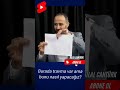 Travma Nas脹l 聴z B脹rak脹r Travma Bilal Cant端rk Travma Nas脹l 聴z B脹rak脹r Travma Bilal Cant端rk