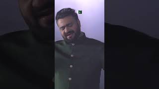 دل اور قریب آجائیں گے۔۔#Ispr #PakArmy #SahirAliBagga #youtubeshorts #Shorts #ytshorts #viral