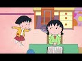 櫻桃小丸子 #1027 爸爸和兄弟吵架/快乐的长孙
