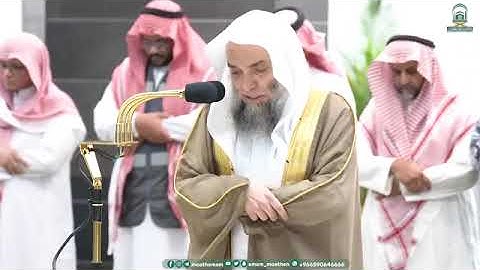 '  سورة الإسراء  ٤٥ - ٥٥ ' الشيخ #فيصل_غزاوي صلاة العشاء  ١-٢-١٤٤٥ هـ