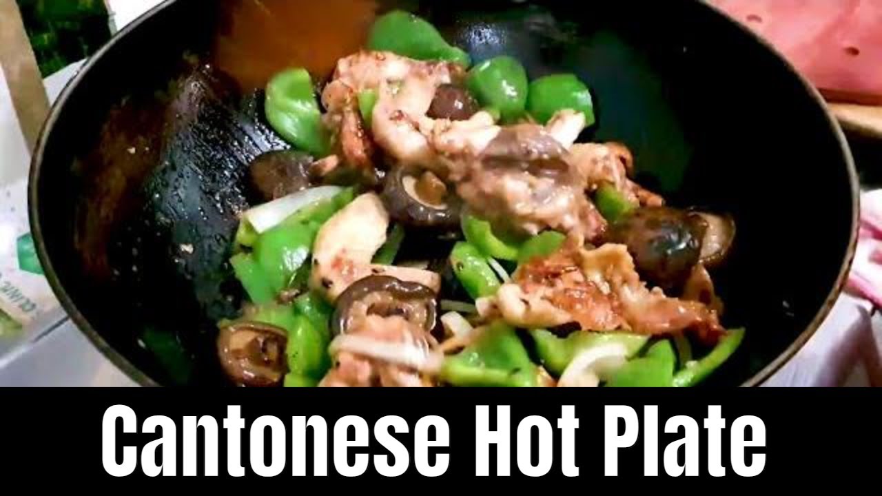 Chinese hot plate recipe  Chicken stir fry easy hot plate recipe 🍱 