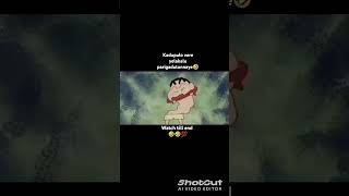 comment shinchan fans❤️‍🔥💯#viral short#youtube shorts#trending#