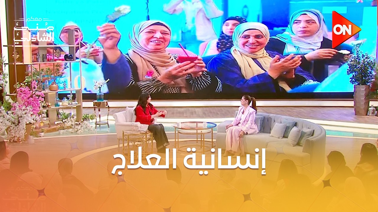 ������� ������� ��������� ������ �������� �� ���� ??
 - نشر قبل 8 دقيقة