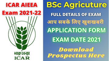 ICAR application form 2021 | ICAR AIEEA application form date 2021 | ICAR application form date 2021