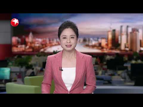 习近平向黎巴嫩新任总统奥恩致贺电|2025年春运今天开启 北京春运首趟列车发车|美国:拜登离任前对AI芯片实施出口管制 遭到多方反对 #东方新闻 #news Episode cover