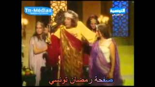 مسلسل الطارق الحلقة 1