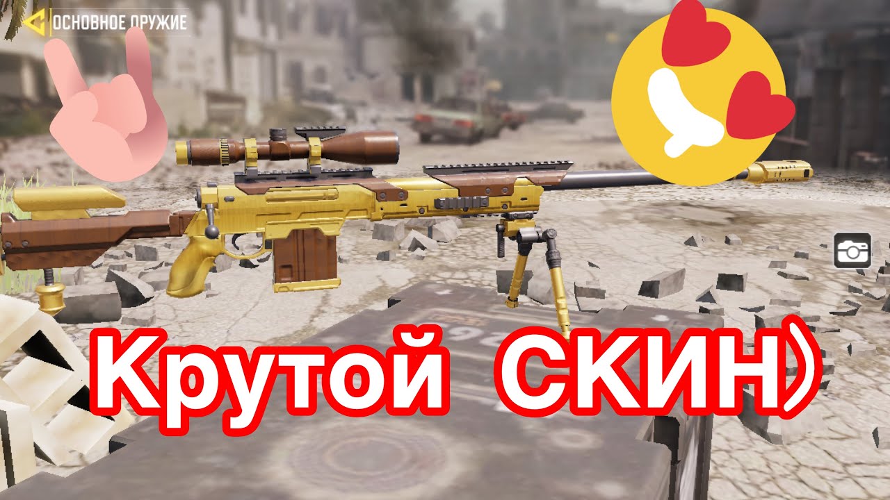 Опель дути сотка Опель дути сотка