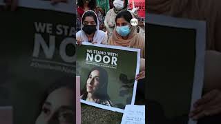 Noor Mukadam Case: Supreme Court Ke Faisle Ke Baad Zahir Jaffer Ki Zardari Se Reham Ki Darkhwast!