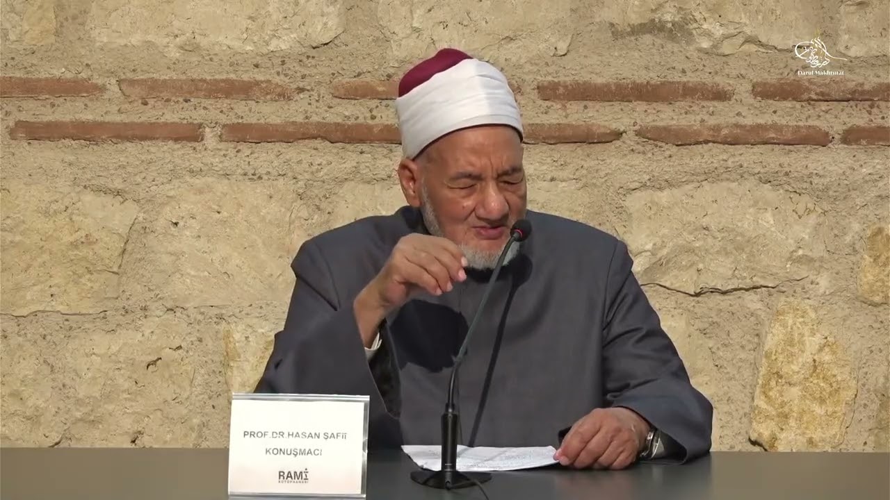 تجديد الفكر الإسلامي | محاضرة للشيخ حسن محمود الشافعي