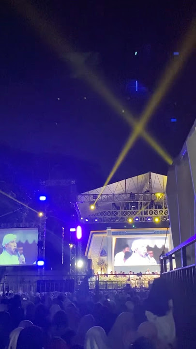 Isyfa’ Lana - Azzahir Habib Bidin | Alma Ata Bersholawat #zahirmania #azzahir #sholawat